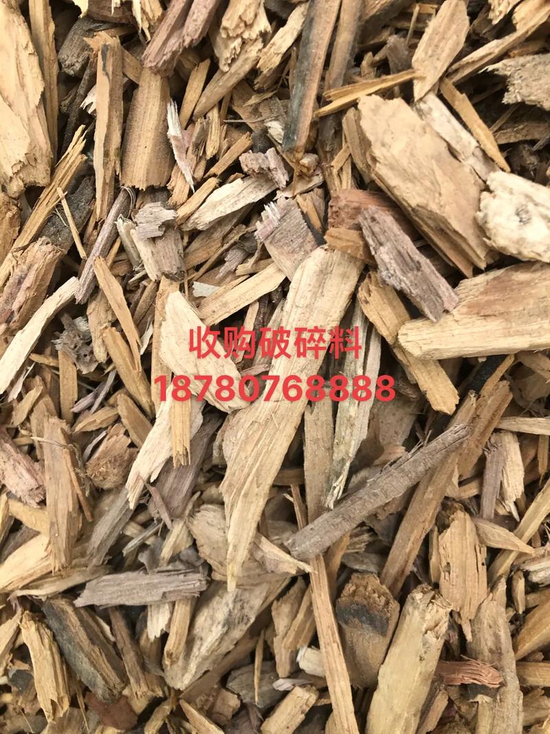 南充市高价收购废木料 资源循环利用的新机遇